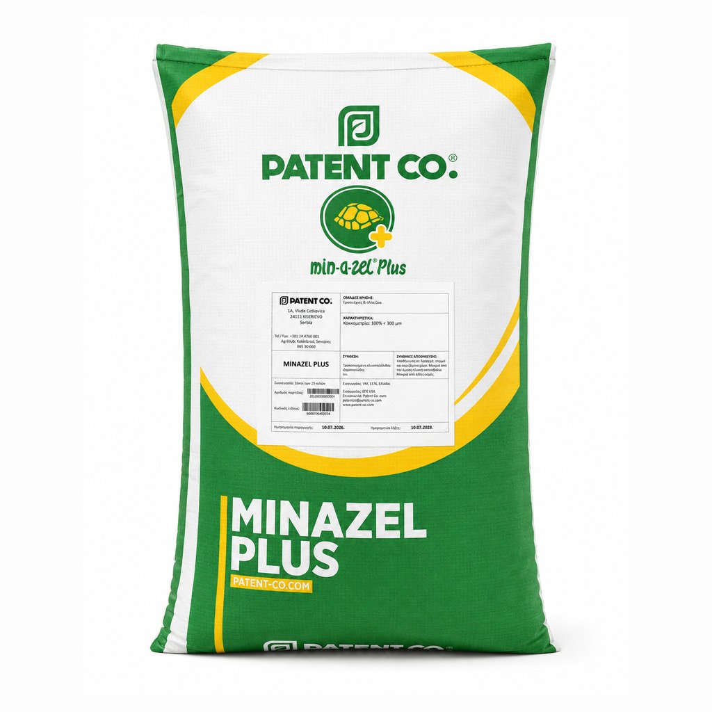 Συσκευασία Min-a-Zel Plus — Patent Co
